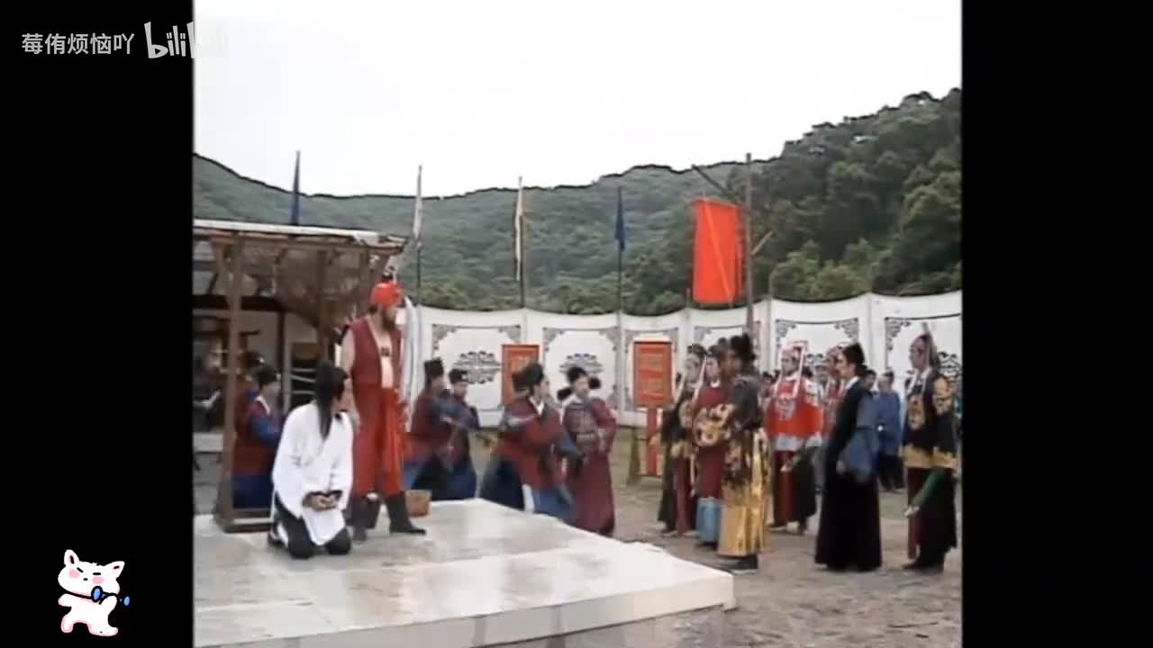 33 真假包公（131-133）