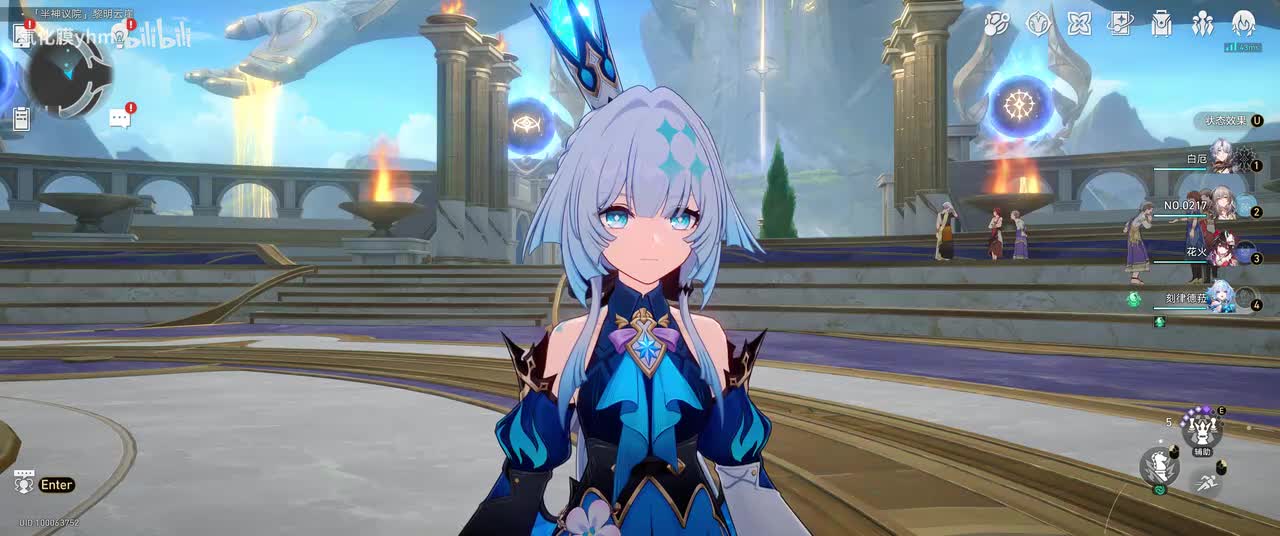 星穹铁道刻律德菈配音【韩】