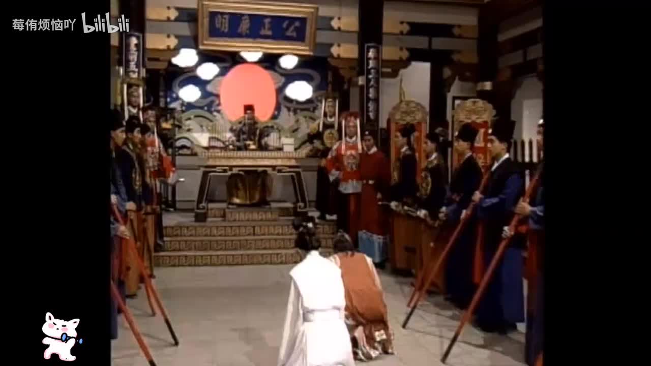 29 天倫劫（119-121）