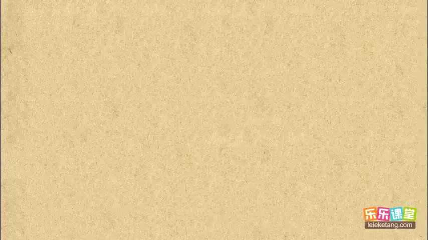 07.根据要求确定集合中的元素