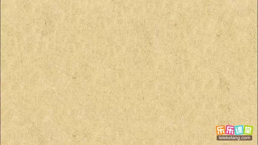 010.简单含参一元二次不等式