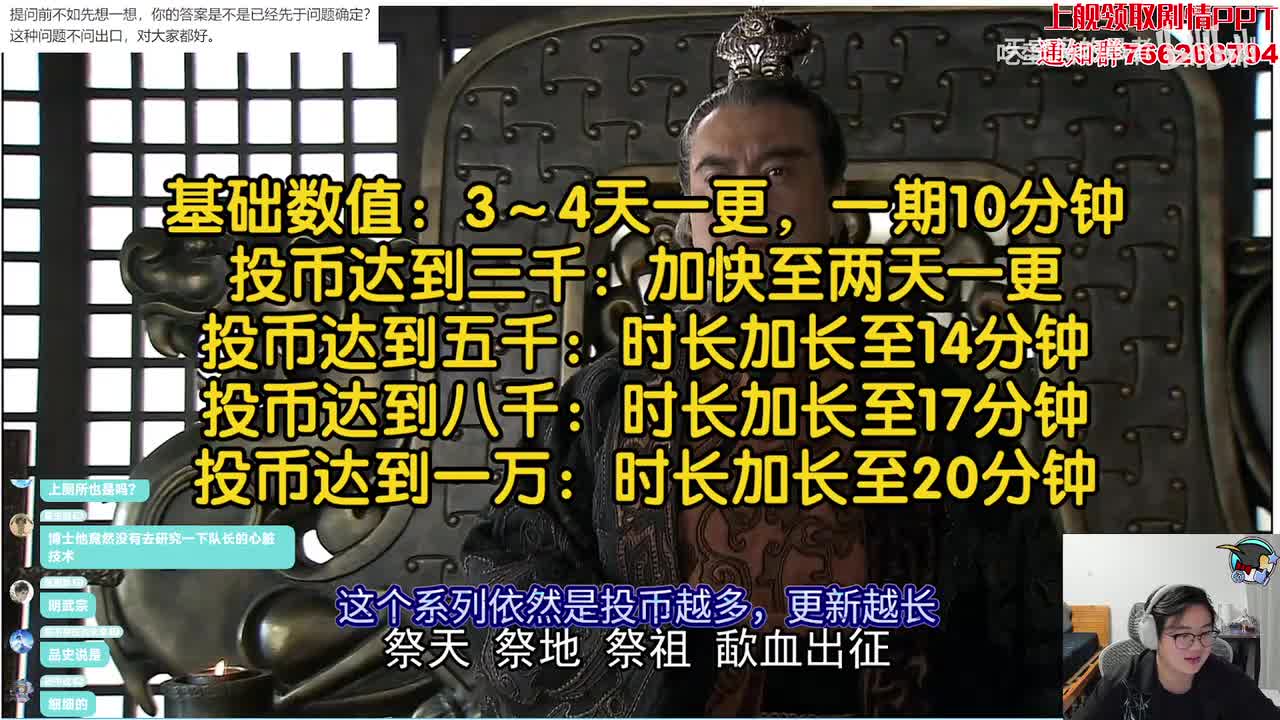 2025-09-03（上）