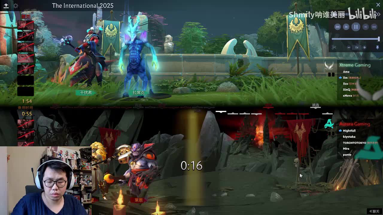 20250904 161110 看ti