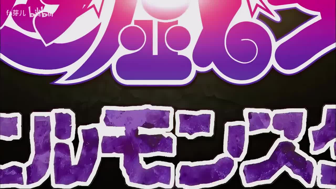 28 决战前夜！贝卡斯的秘密