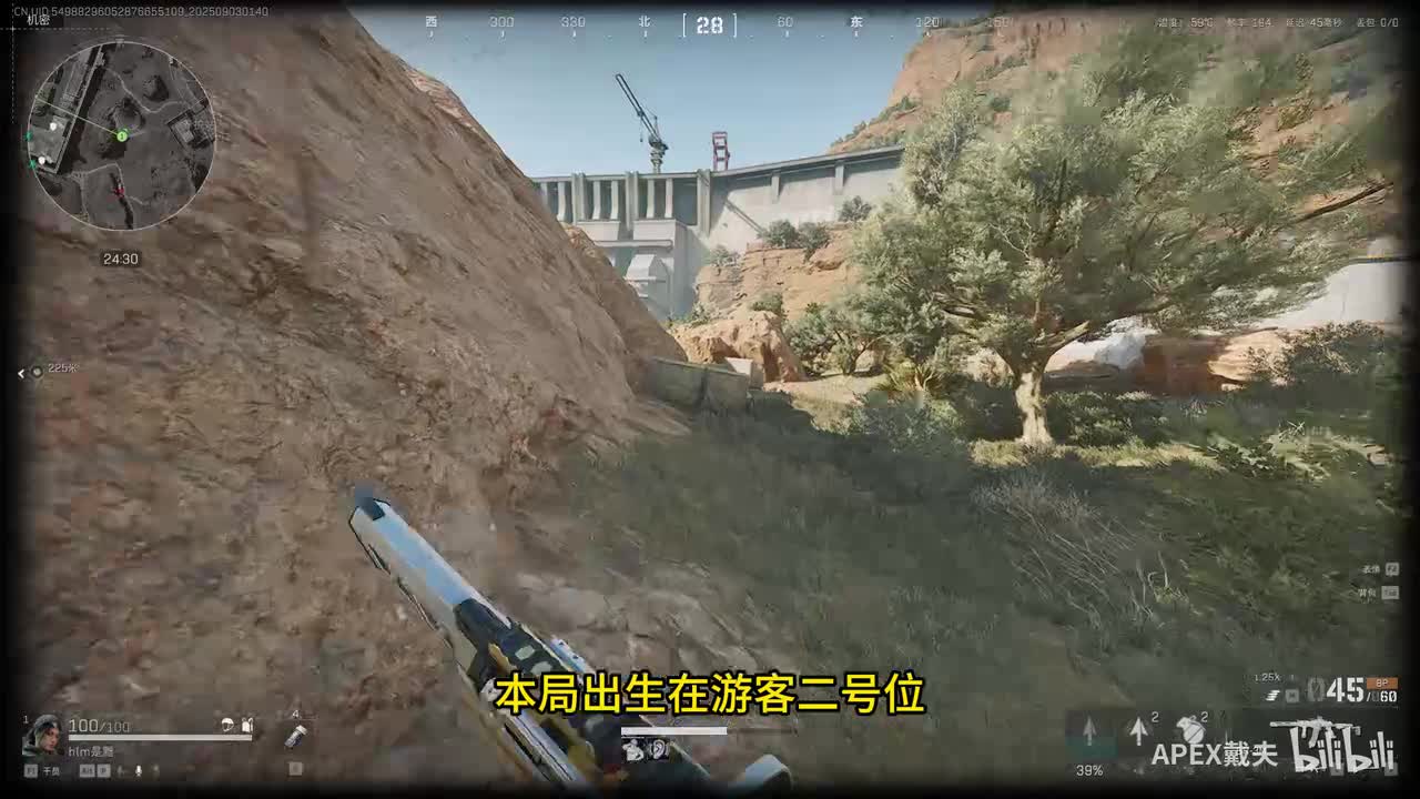 单三露娜+SR3M如何猛攻大变电站 一打9 位置信息缺一不可