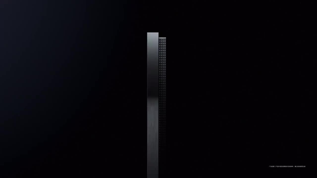 华为智慧屏 MateTV 系列广告