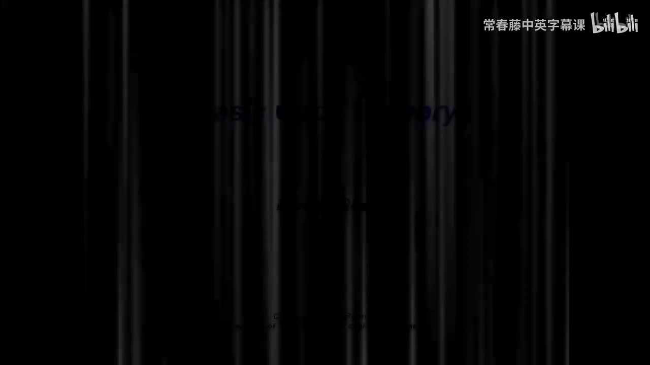 23 - RC Circuit Example; Intro. to Inductors