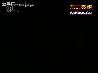 39-嘉靖1露蹊跷 天降皇位