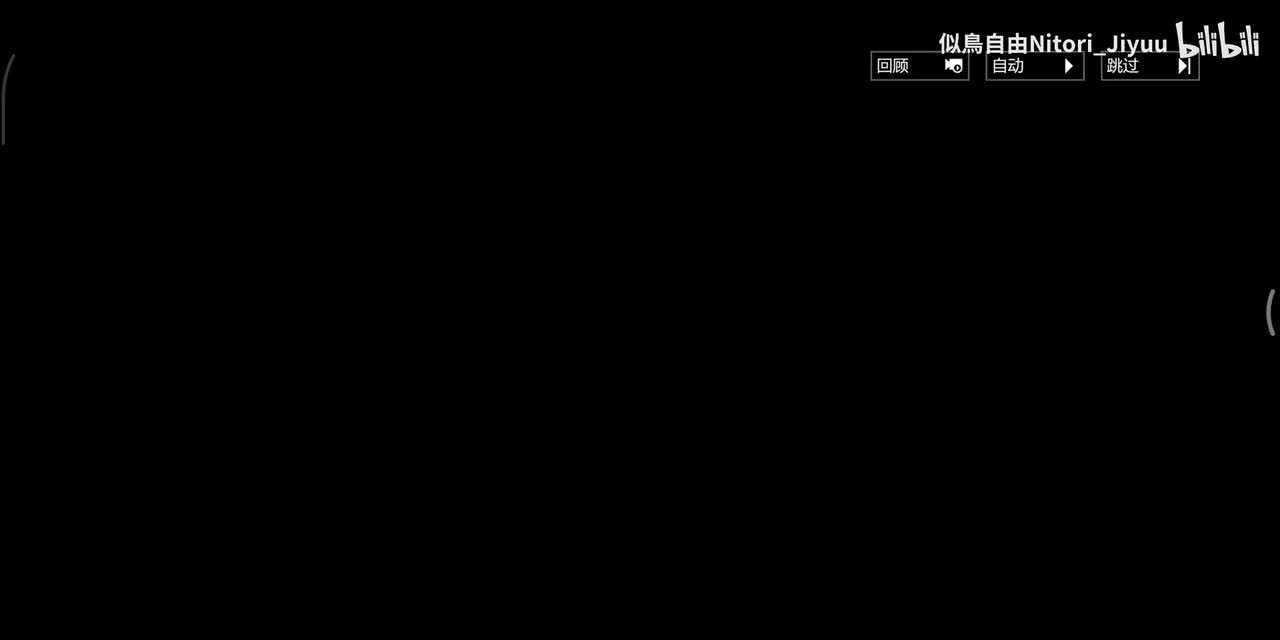 比安卡·晖暮相约纪事：溯光者启颂上