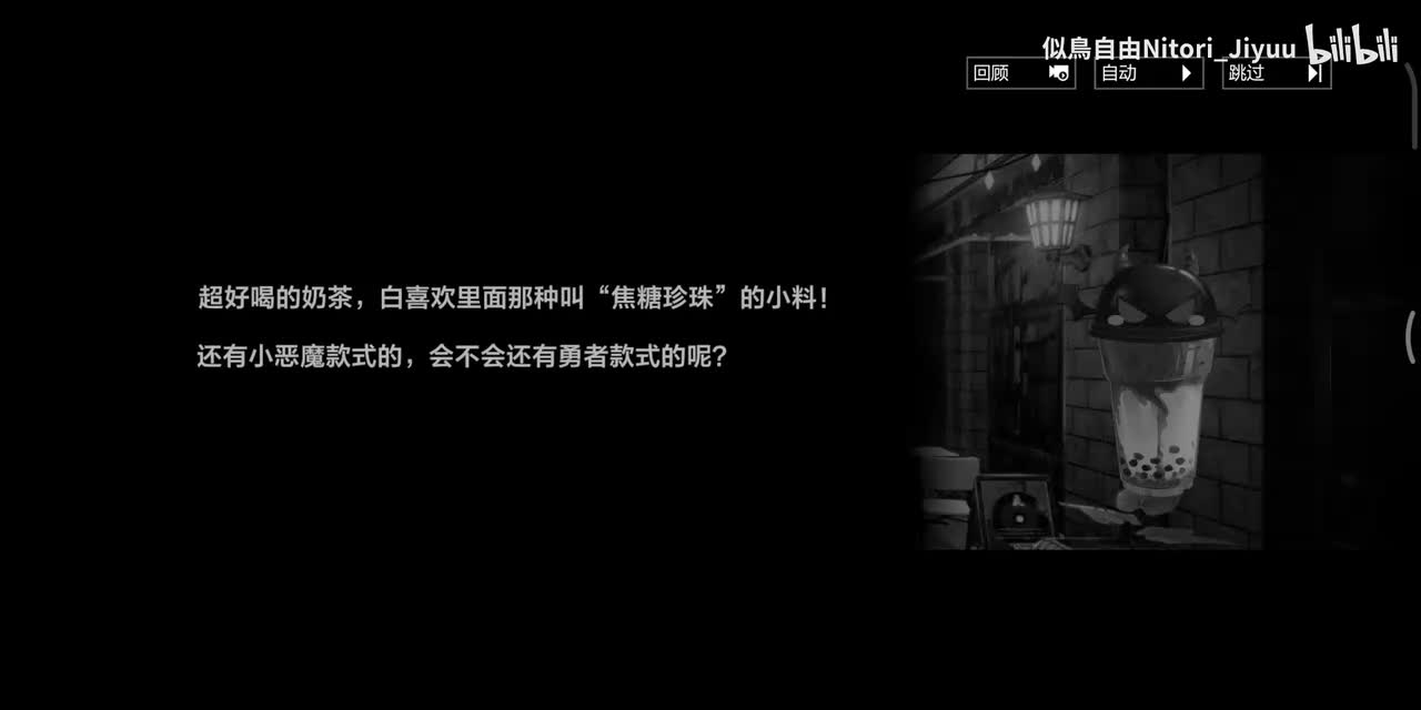 浮点纪实ER-11：逐生复始8-12