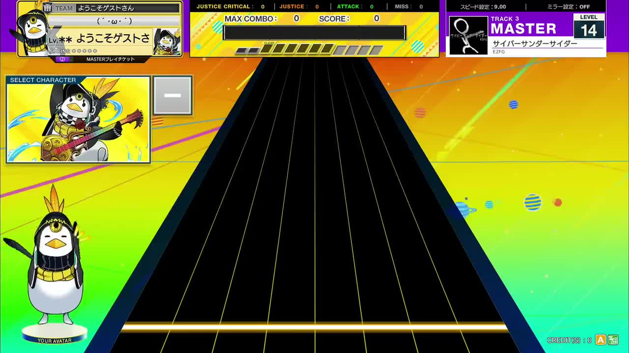 14.1(X-V) サイバーサンダーサイダー [MASTER 14] (譜面確認) [CHUNITHM チュウニズム]