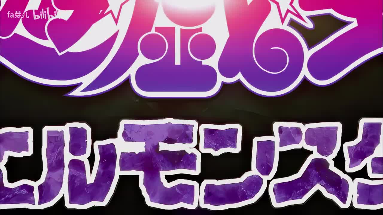 33 友情的决赛！游戏VS城之内（前篇）