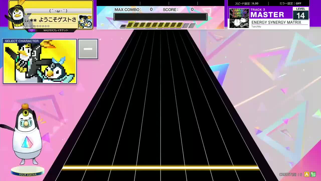 14.2(X-V) ENERGY SYNERGY MATRIX [MASTER 14] (譜面確認) [CHUNITHM チュウニズム]