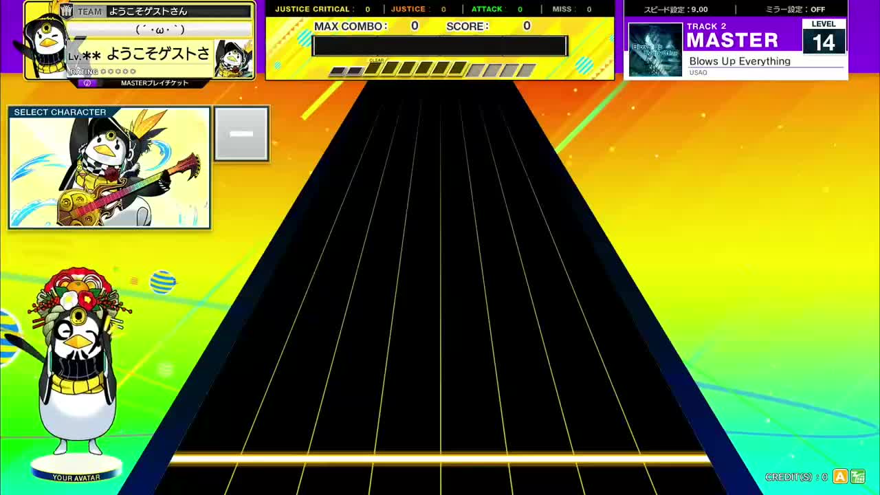 14.2(X-V) Blows Up Everything [MASTER 14] (譜面確認) [CHUNITHM チュウニズム]