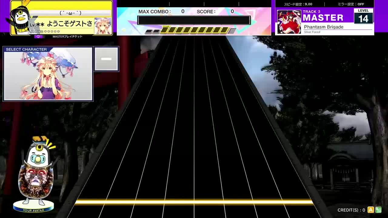 14.1(X-V) Phantasm Brigade [MASTER 14] (譜面確認) [CHUNITHM チュウニズム]