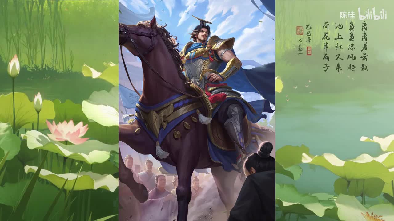 『奇锋厄川』谋邓艾语音：天下鼎立久矣，今吾折其一足！