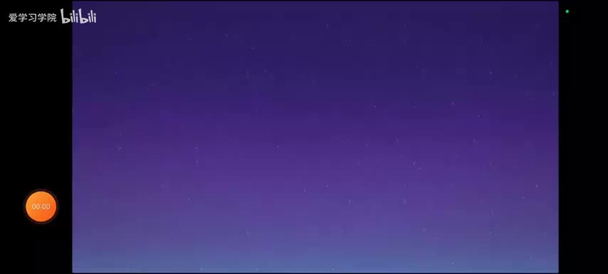 5.第五季(Av115040296371595,P5)