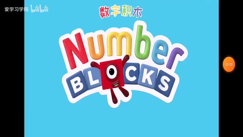 3.第三季(Av115040296371595,P3)