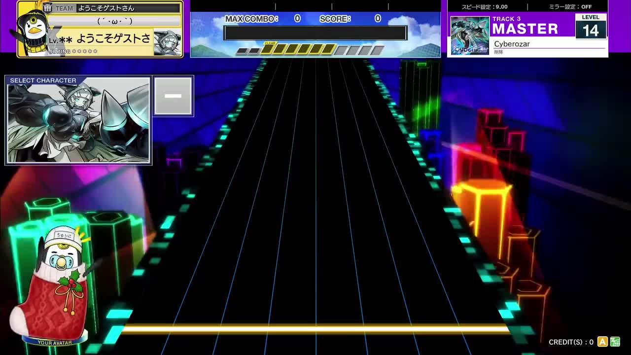 14.2(X-V) Cyberozar [MASTER 14] (譜面確認) [CHUNITHM チュウニズム]