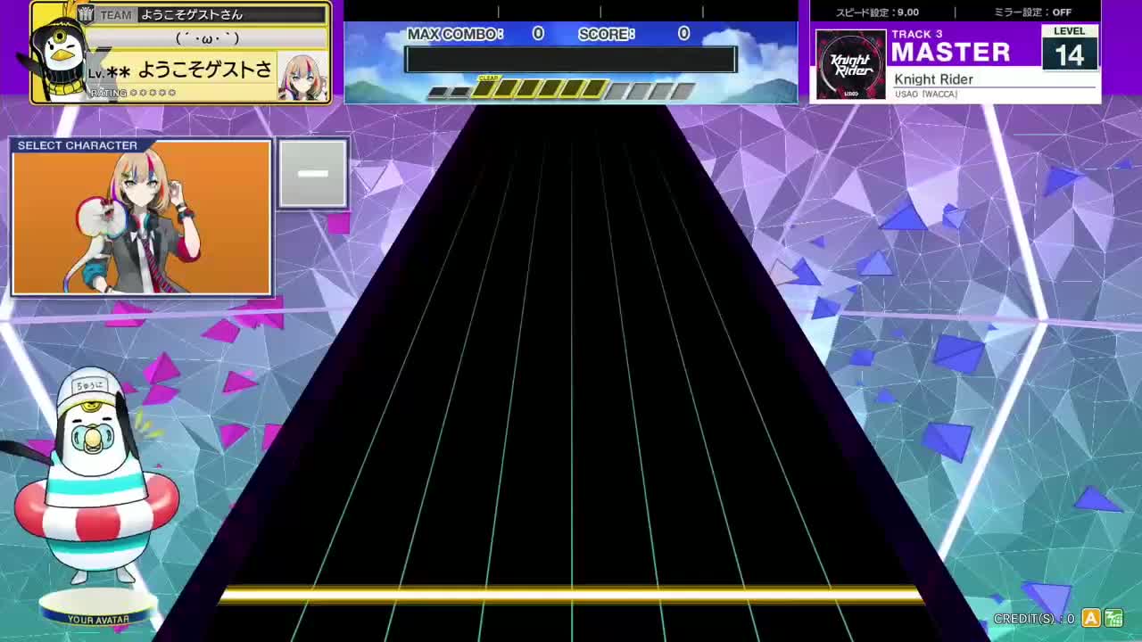 14.2(X-V) Knight Rider [MASTER 14] (譜面確認) [CHUNITHM チュウニズム]