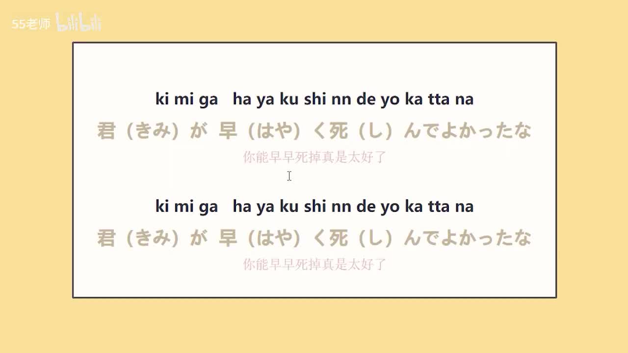 详细教学部分（下）