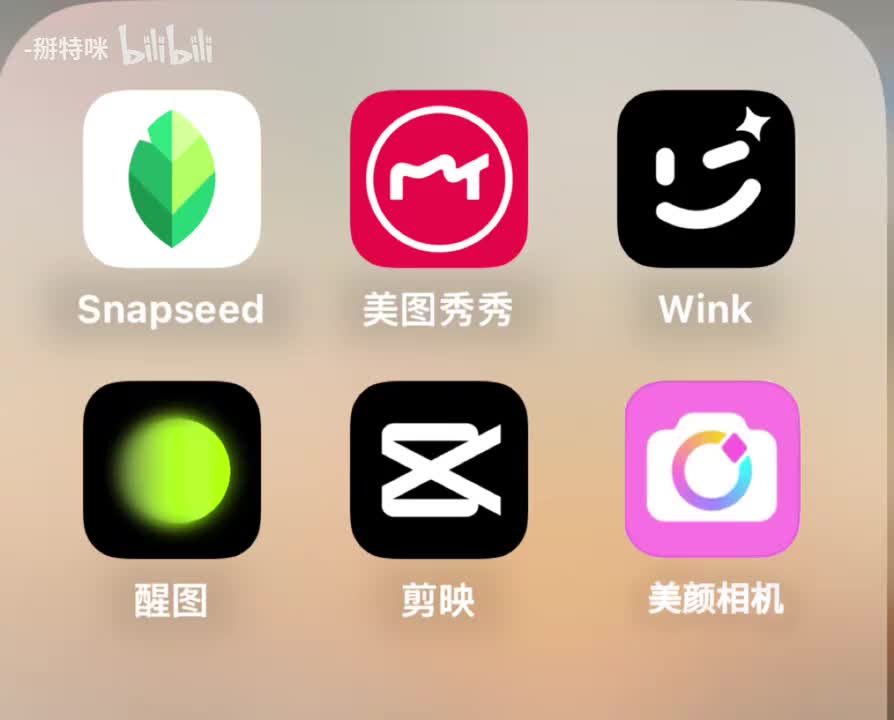 抖音热曲dj换搭