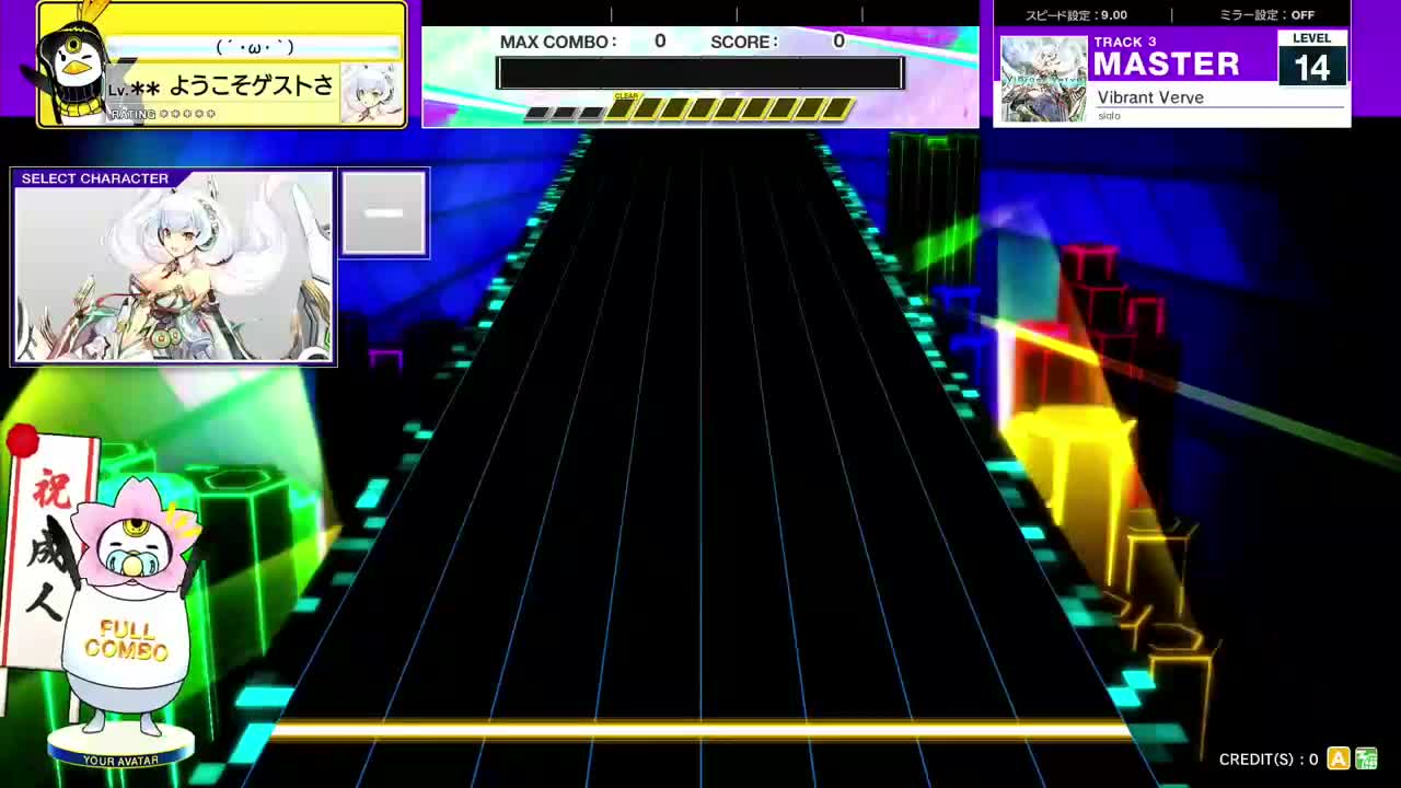 14.1(X-V) Vibrant Verve [MASTER 14] (譜面確認) [CHUNITHM チュウニズム]