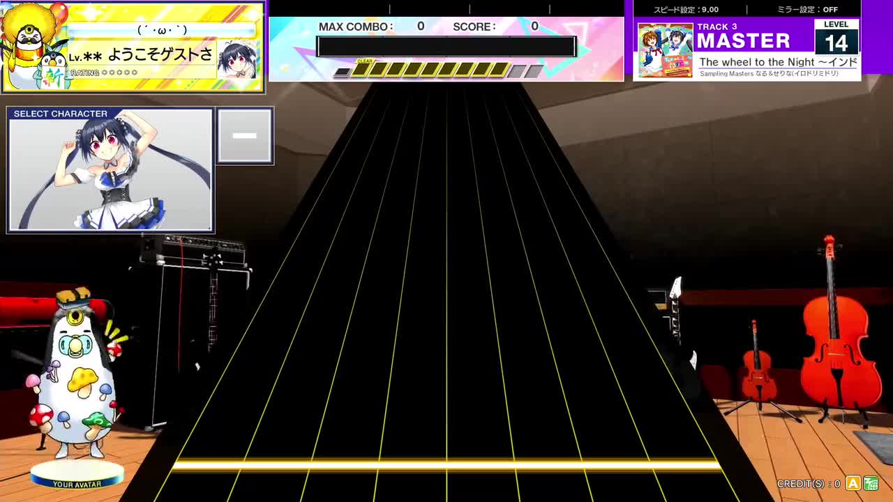 14.1(X-V) The wheel to the Night ～インド人が夢に!～ [MASTER 14] (譜面確認)