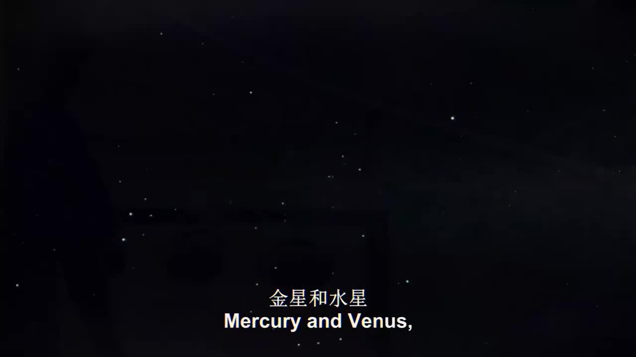 S01EP07水星和金星