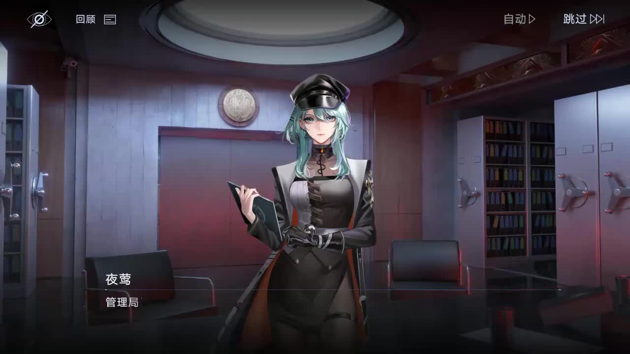 混沌彼岸A 1-1 辛迪加