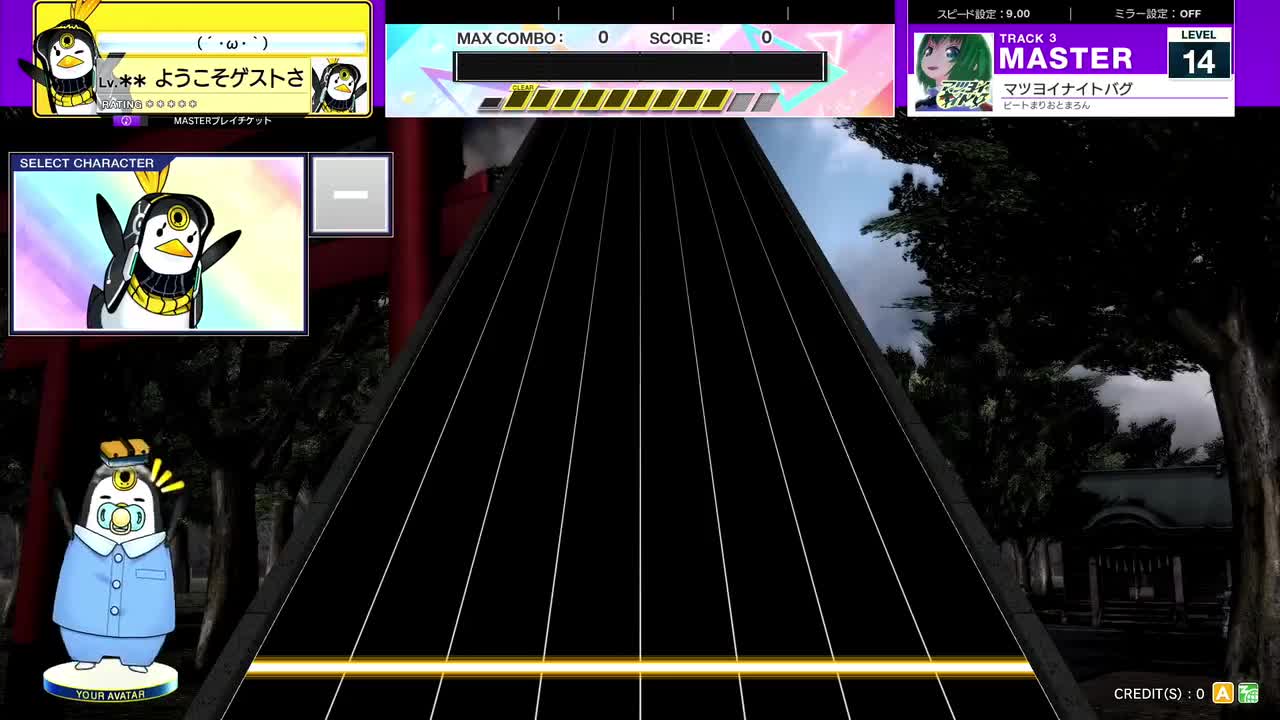 14.3(X-V) マツヨイナイトバグ [MASTER 14] (譜面確認) [CHUNITHM チュウニズム]