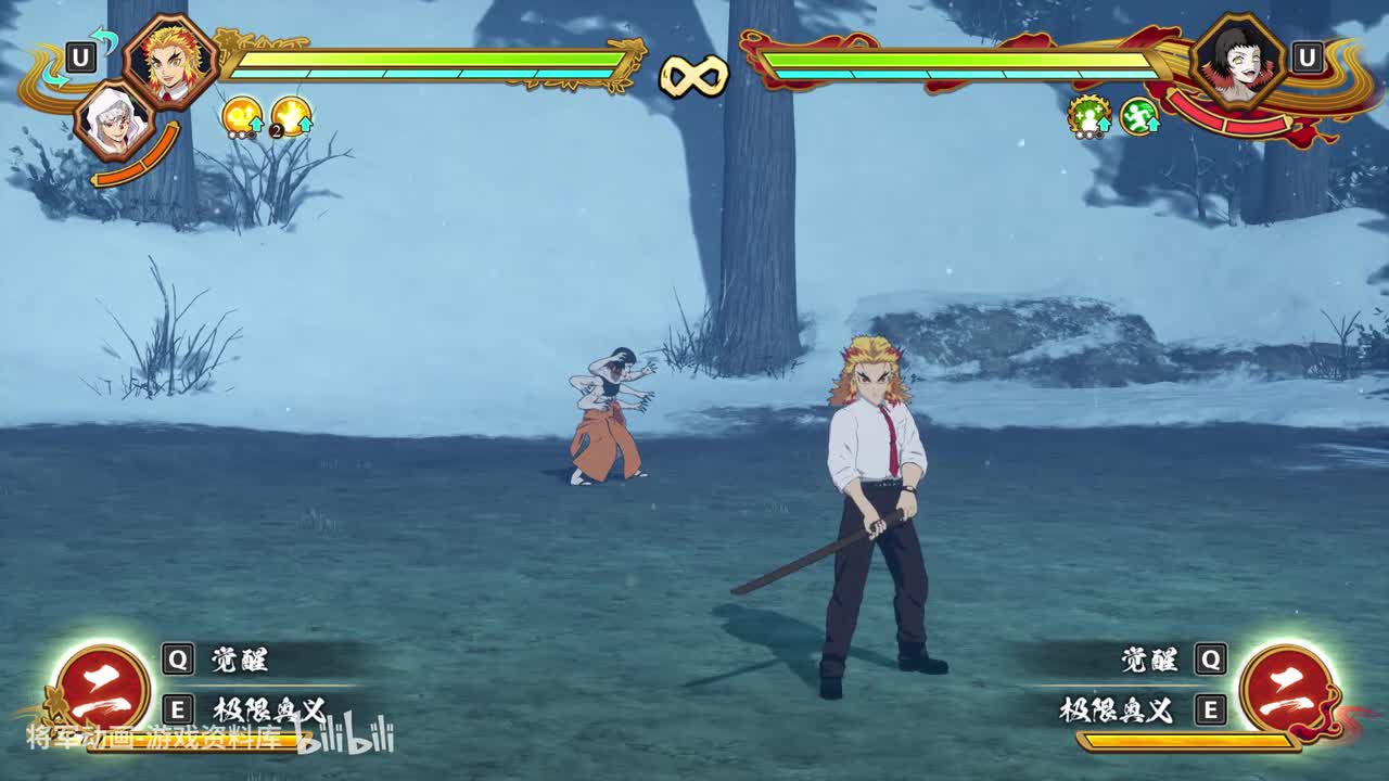 9 鬼灭之刃火神血风谭2 鬼灭学院 宇髄天元 技能展示