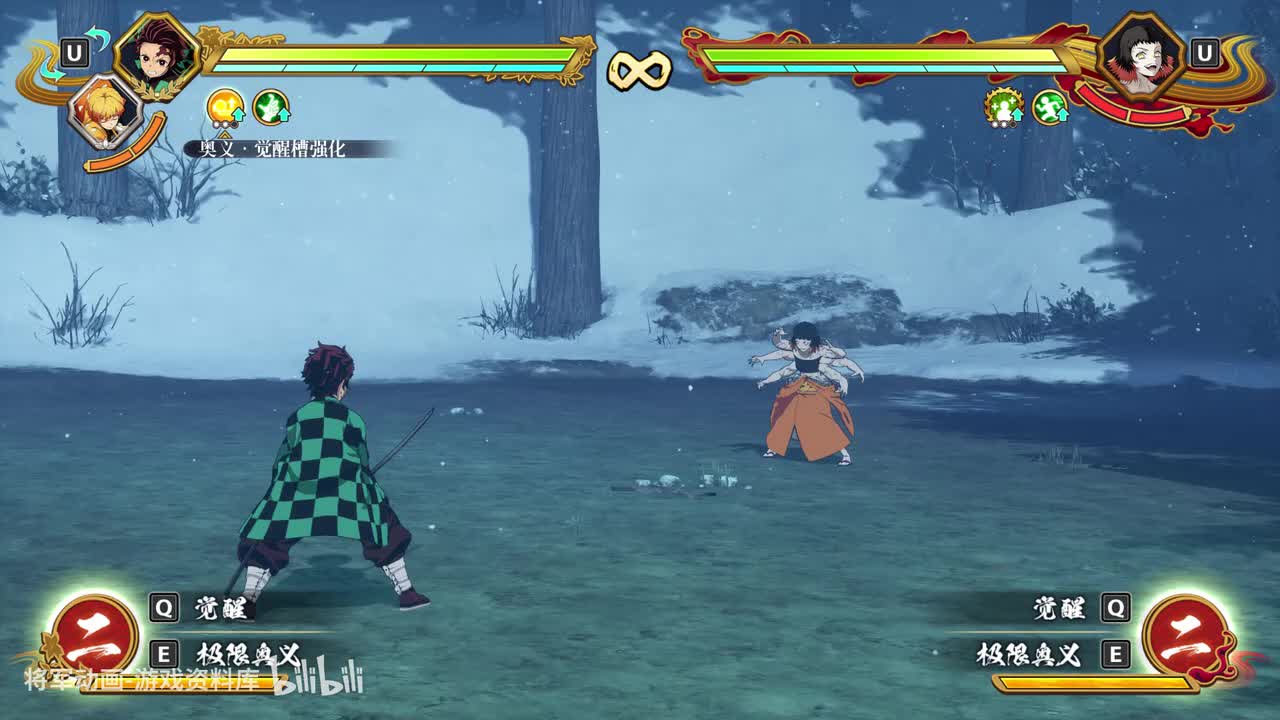 27 鬼灭之刃火神血风谭2 灶门炭治郎蜘蛛山篇 技能展示