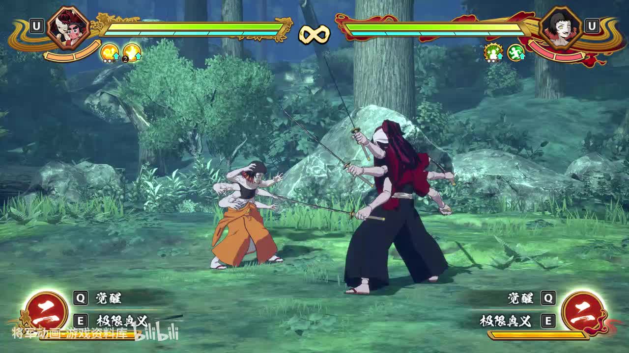 8 鬼灭之刃火神血风谭2 战斗机关人偶 技能展示