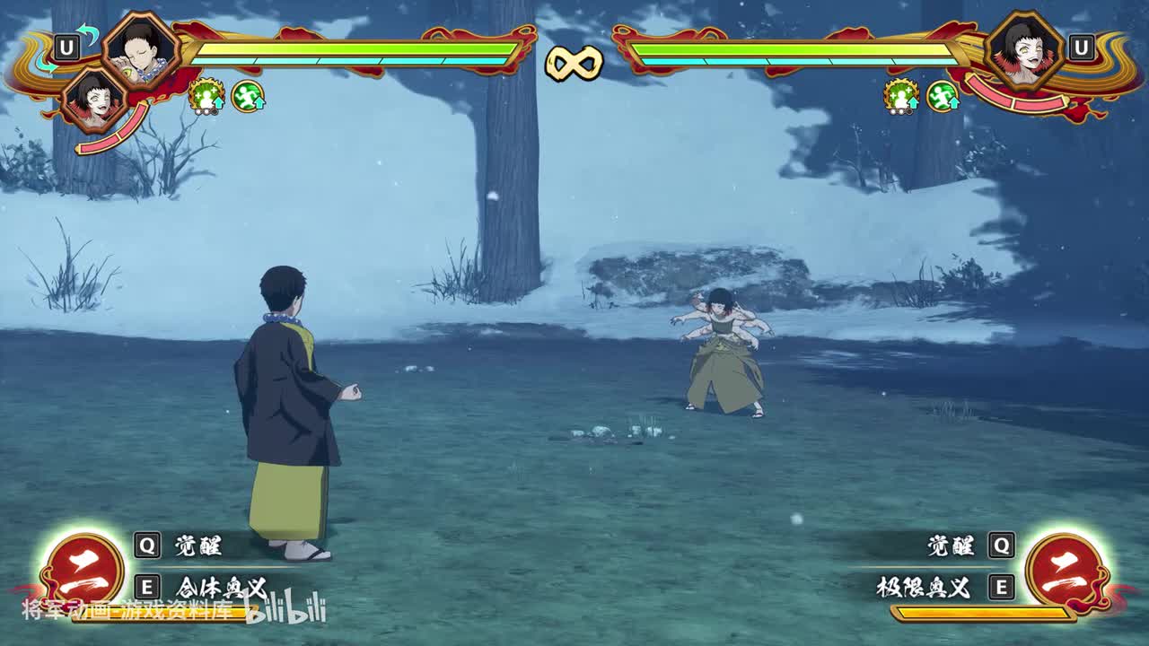 41 鬼灭之刃火神血风谭2 矢琶羽·朱砂丸 技能展示