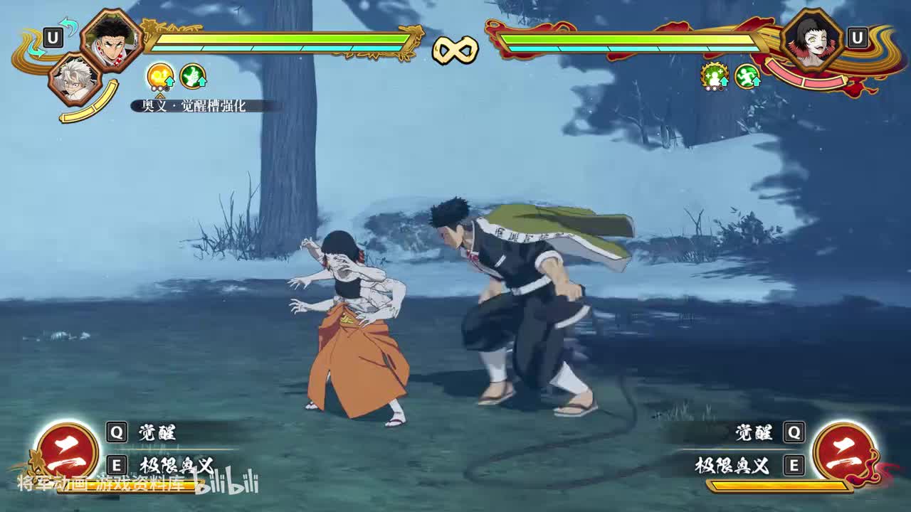 2 鬼灭之刃火神血风谭2 岩柱悲鸣屿行冥 技能展示