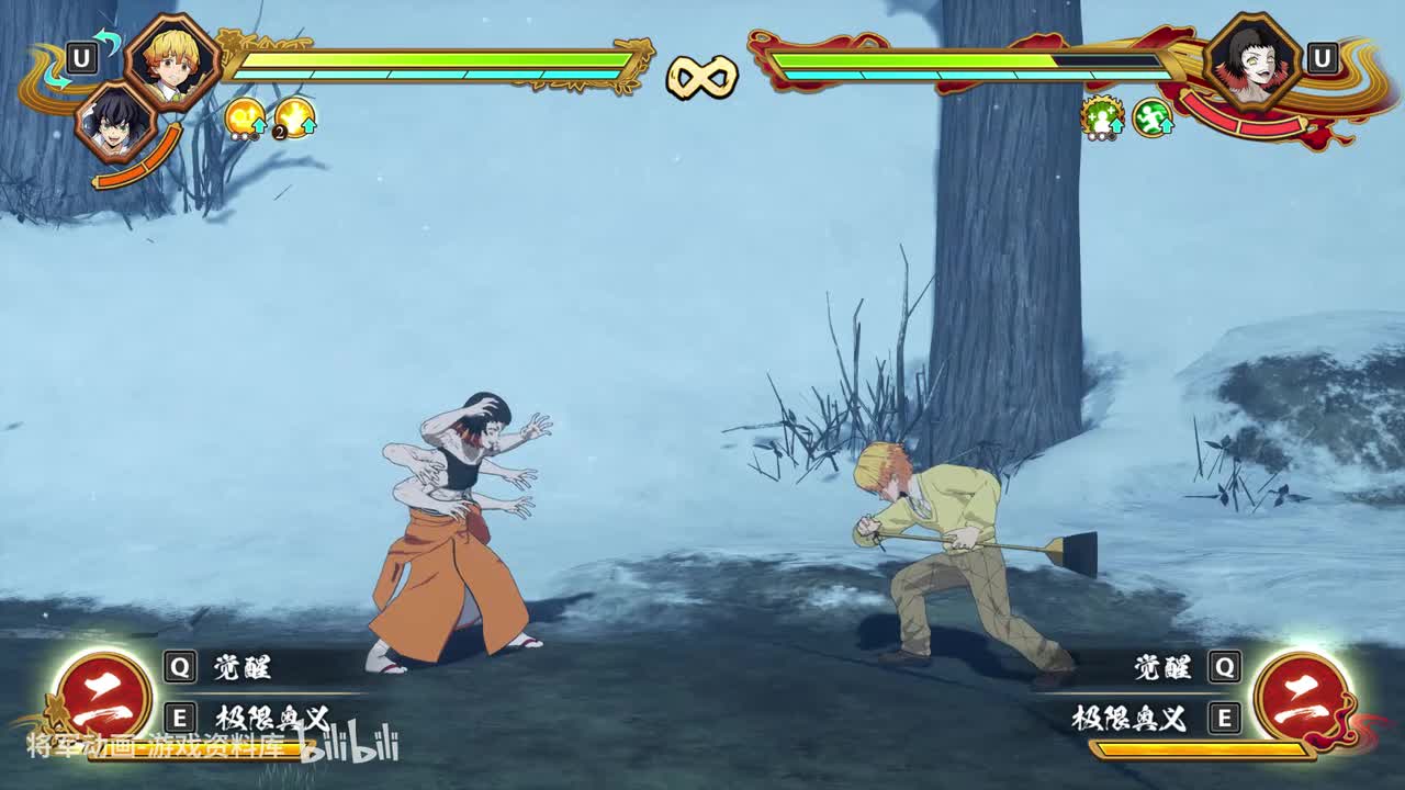 43 鬼灭之刃火神血风谭2 鬼灭学院嘴平伊之助 技能展示