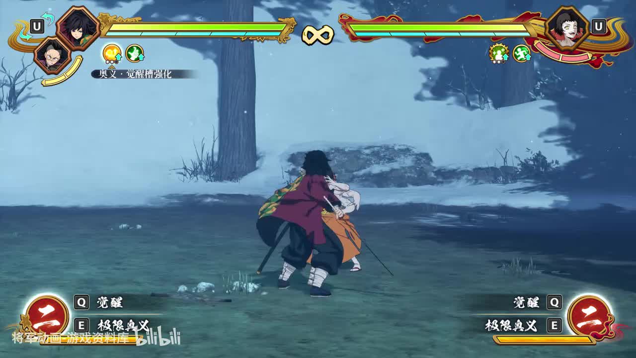 19 鬼灭之刃火神血风谭2 水柱富冈义勇 技能展示