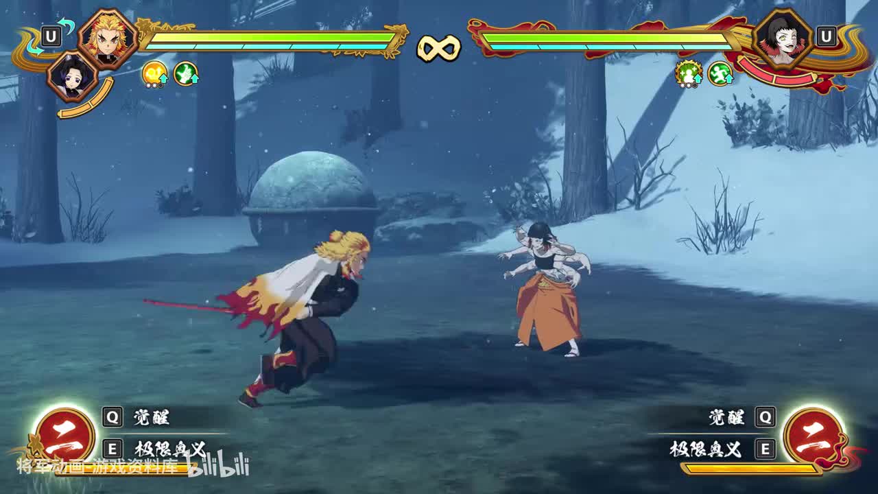 13 鬼灭之刃火神血风谭2 炎柱炼狱杏寿郎 技能展示