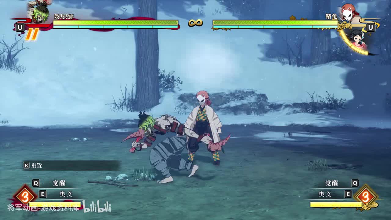 30 鬼灭之刃火神血风谭2 妓夫太郎 技能展示