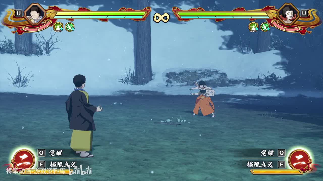 39 鬼灭之刃火神血风谭2 矢琶羽 技能展示