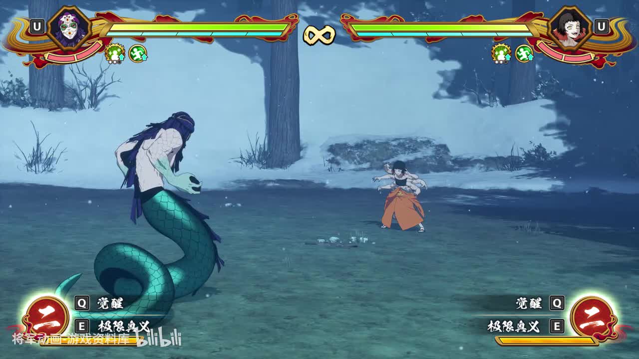 17 鬼灭之刃火神血风谭2 玉壶 技能展示