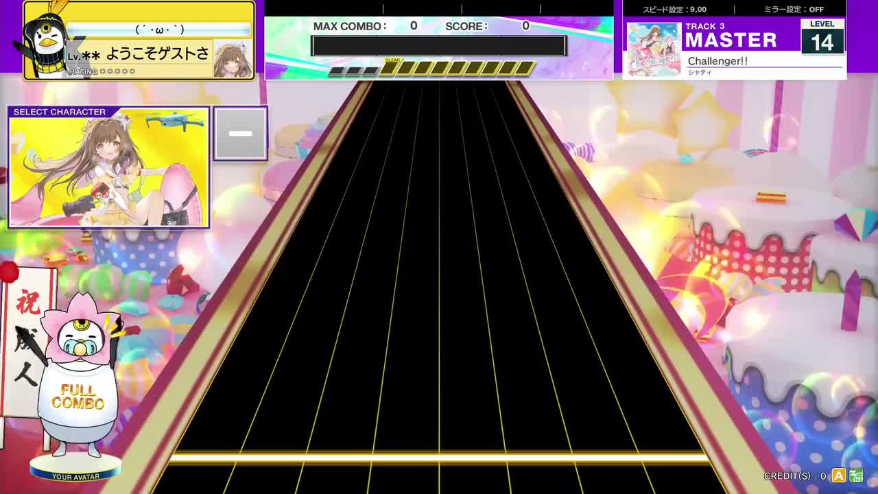 14.0(X-V) Challenger!! [MASTER 14] (譜面確認) [CHUNITHM チュウニズム]