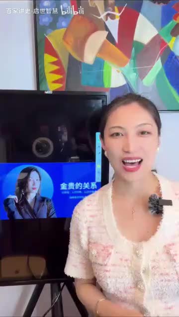 3-03.理解「资源」：如何利用现有的小筹码，去置换大资源？