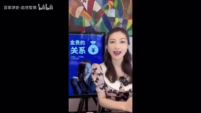 22-22、如何极限拉扯，让对方欲罢不能？