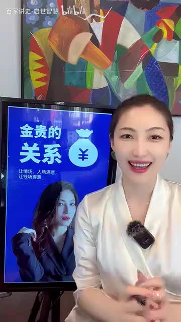 19-19、智斗背叛者：两性关系不是一纸契约 而是权利的游戏