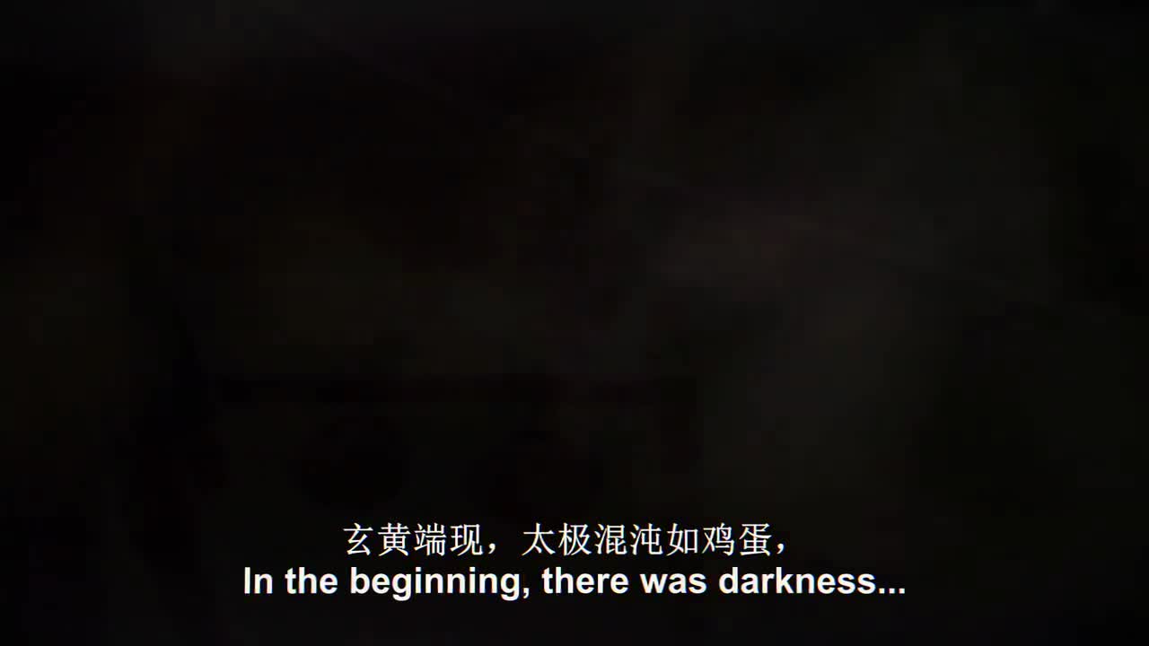 S02EP10星座Constellations