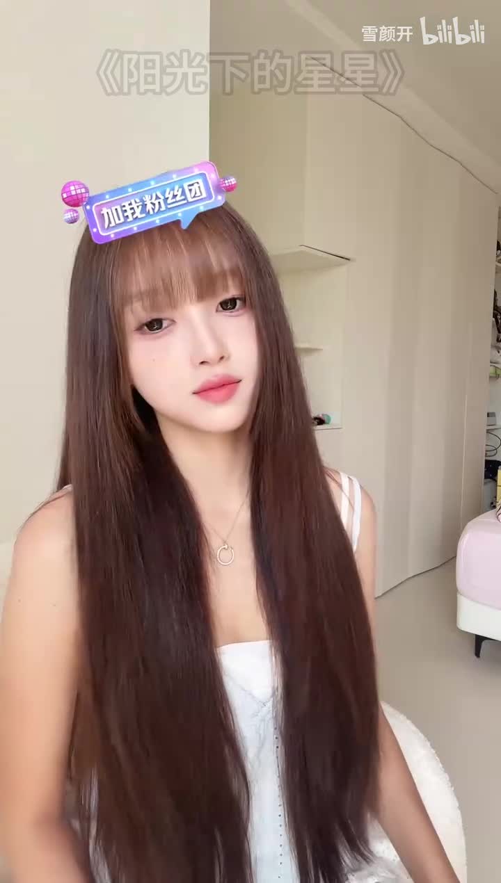 《阳光下的星星》