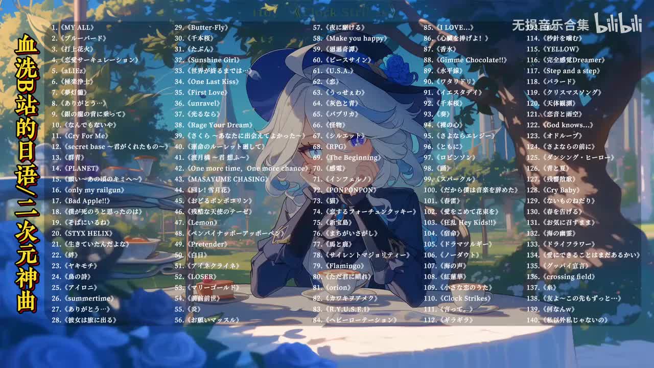 110. Clock Strikes - ONE OK ROCK