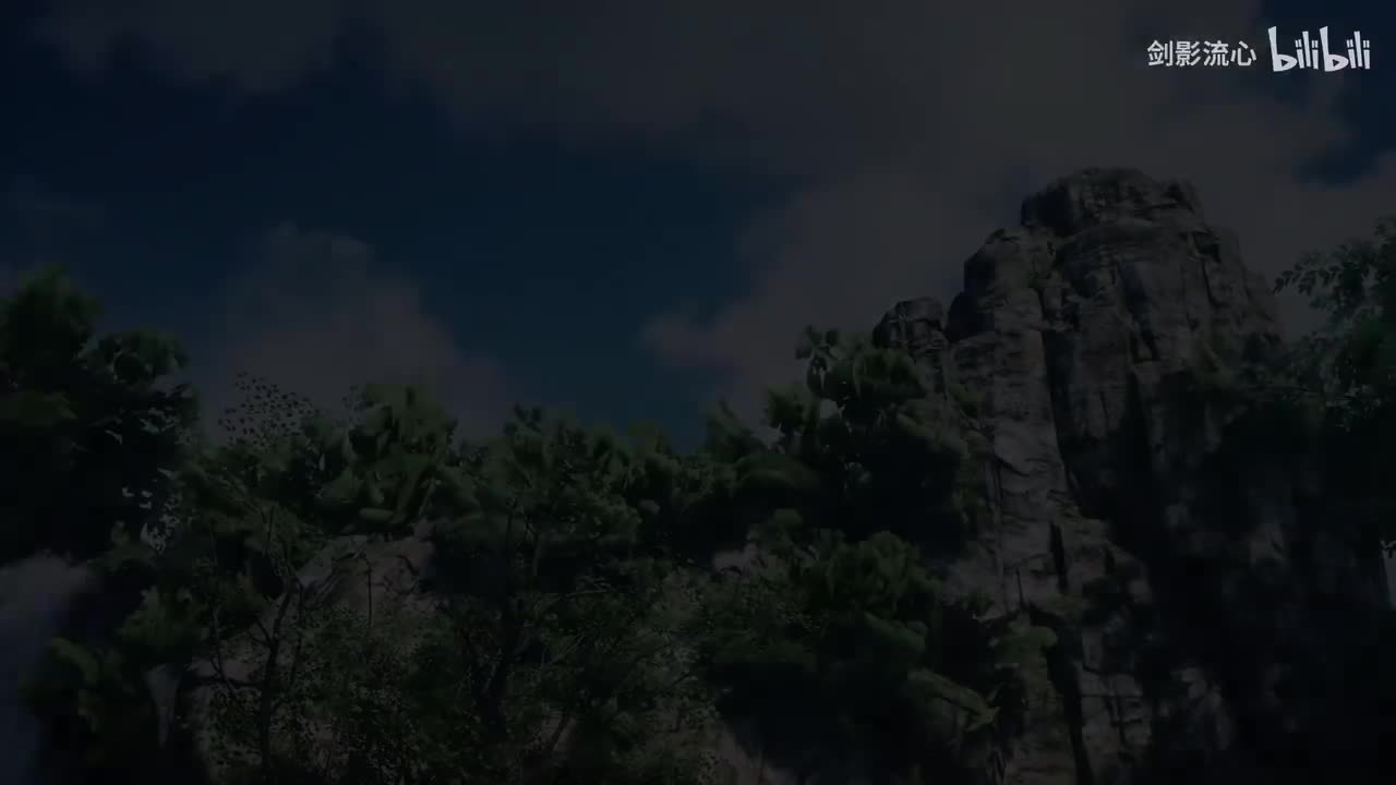 第02集，萍溪村